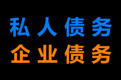 “老赖”欠钱不还，债主上门讨说法